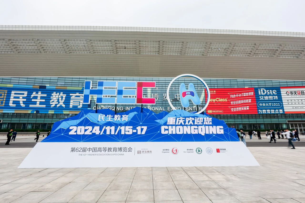 微信圖片_20241119115156 拷貝 微信圖片_20241119115156 拷貝