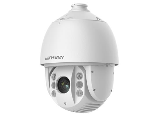 海康威視200萬像素全彩智能警戒球機(jī)