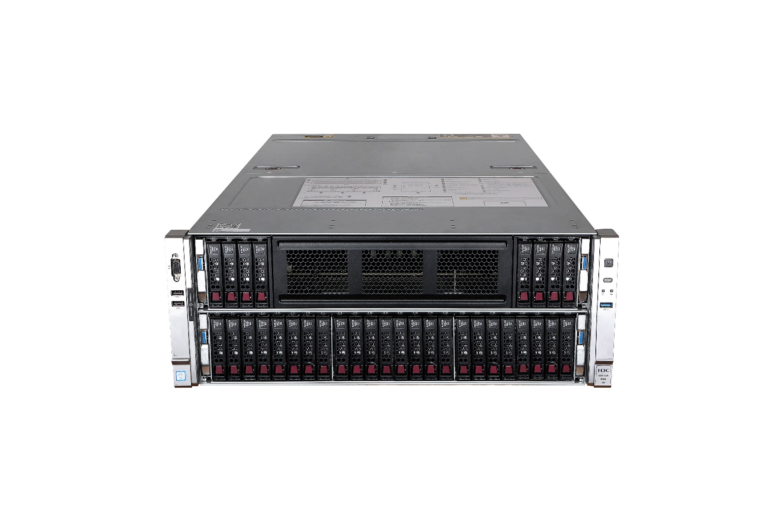 H3C新華三超融合