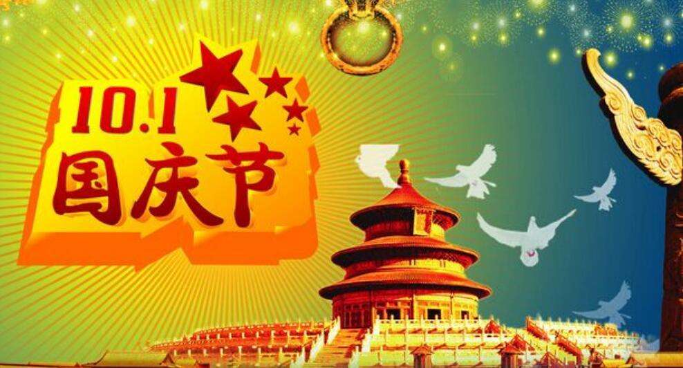 廣東藍訊智能科技