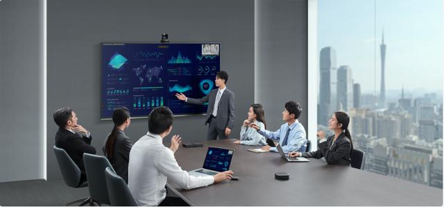 廣東視頻會(huì)議