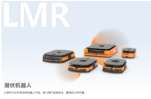 ?？禉C(jī)器人